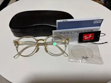 초극미품 RayBan 클럽 라운드 RB4246-V 크리스탈 골드