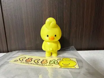 쿠루쿠루마루 소프트 비닐