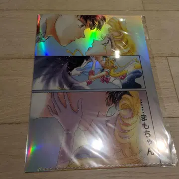 세일러문 카페 오로라 클리어 파일 키 비주얼