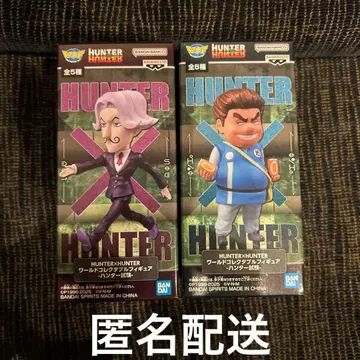 HUNTER x HUNTER 월드 컬렉터블 피규어 사토츠 통파