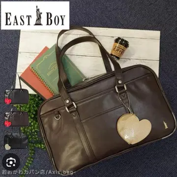 이스트 보이 새상품급 스쿨 백 짙은 갈색 x 핑크 자수 초콜릿