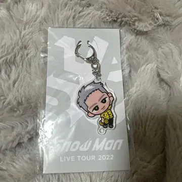 SnowMan 이와모토 테루 스노치루 키링