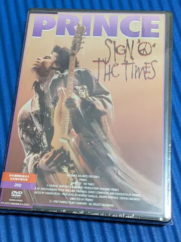 PRINCE: SIGN 'O' THE TIMES DVD [ 미개봉 ]