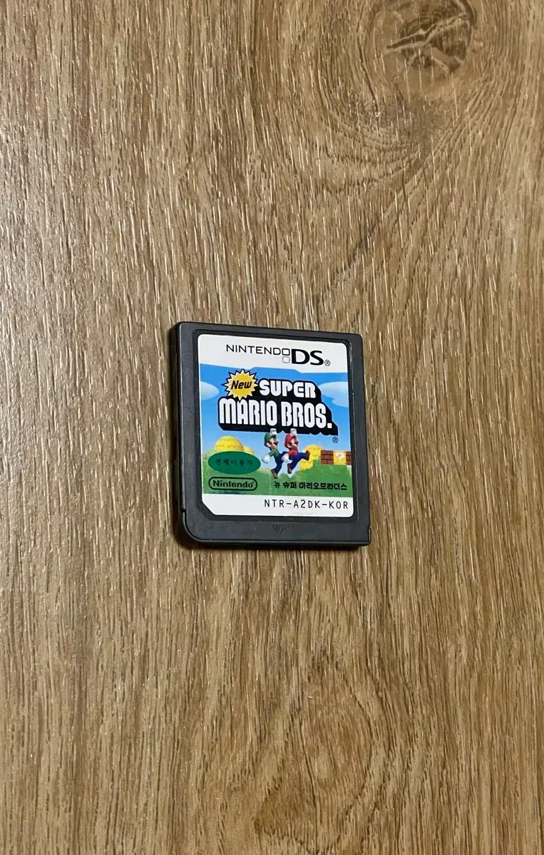 NINTENDO | 닌텐도 Nintendo DS | New Super Mario Bros. R-Chip  #닌텐도ds,#슈퍼마리오,#슈퍼마리오브라더스,#마리오,#닌텐도칩 on Bunjang Global Site.