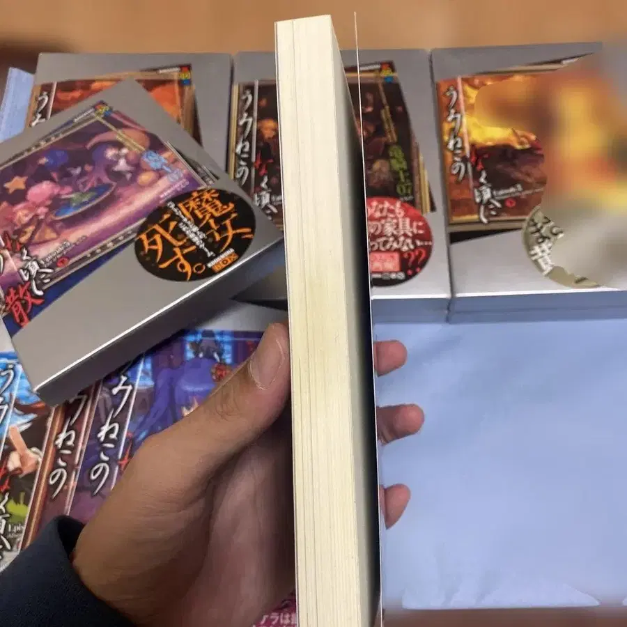 4번째 상품 이미지