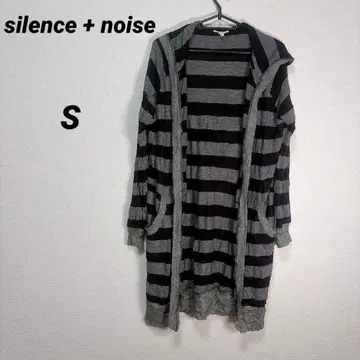 silence + noise [ S ] 후드 부착 가디건