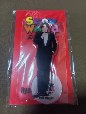 Snow World 아크릴 스탠드 미야타테 료타