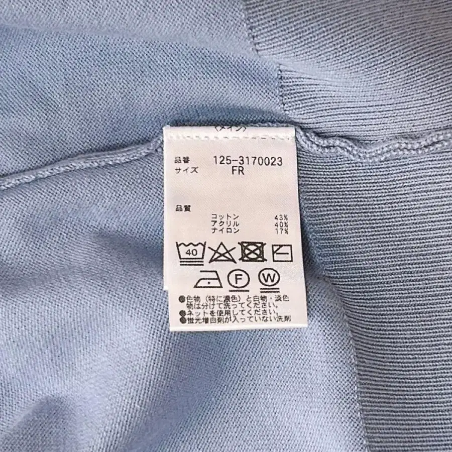 7번째 상품 이미지