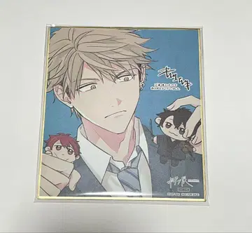 기븐전 ENCORE 입장 특전 유키