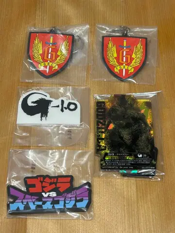 제일복권 고질라 괴수난무 F상 H상