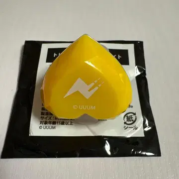 컬러풀 피치 카라피치 토부 동물공원 트레이딩 링 라이트 탓츤