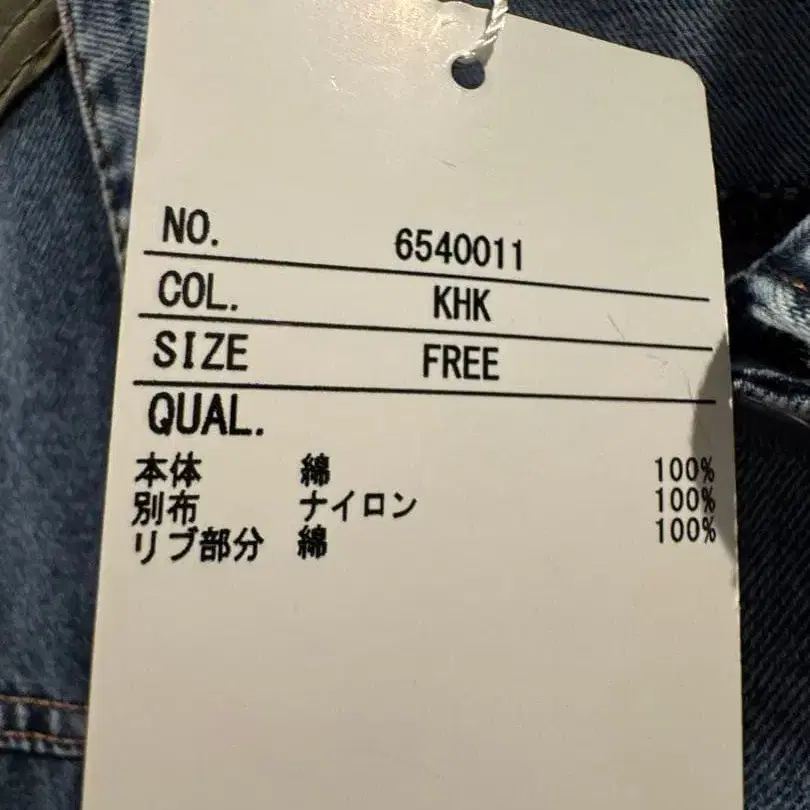 4번째 상품 이미지