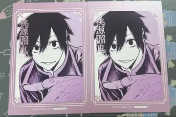 토겐앙키 파보테리아 요도가와 마스미 엽서