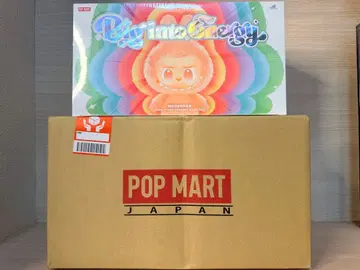 THE MONSTERS Big into Energy 모듬BOX