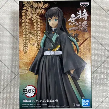 귀멸의 칼날 피규어 - 인연의 장- 십이형 토키토 무이치로 프라이스