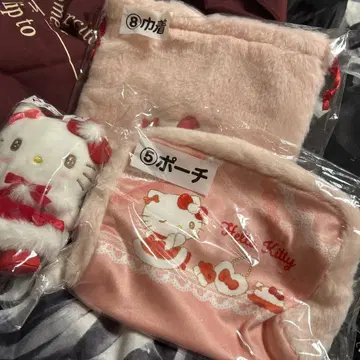 산리오 헬로키티 제일복권 3종 세트