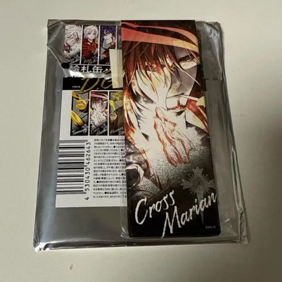 D.Gray-man Cross Marian Can Badge on Bunjang Global Site.