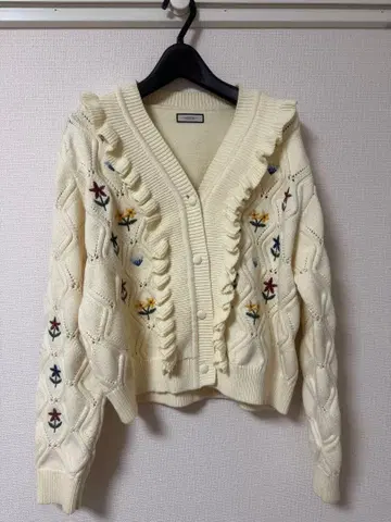 KUOSE 아이보리 가디건 M