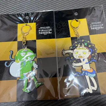 무라카미 다카시 모노노케 교토 키링 2개 세트