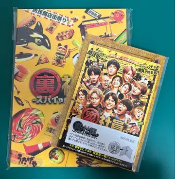 WEST. 우라샤인 blu-ray