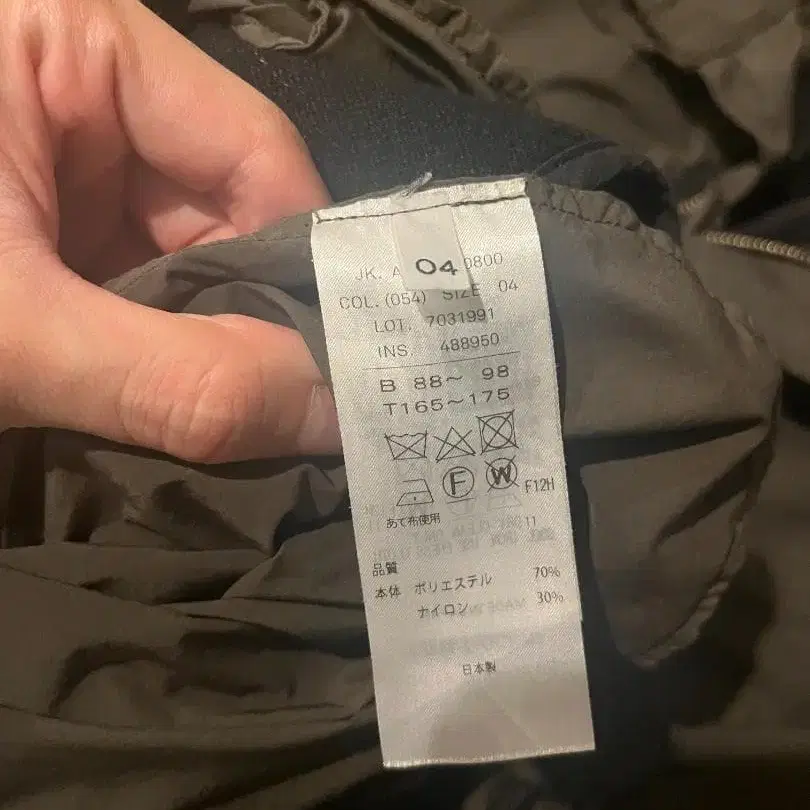 8번째 상품 이미지