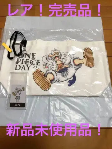 ONE PIECE DAY 2023 토트백 한정 상품