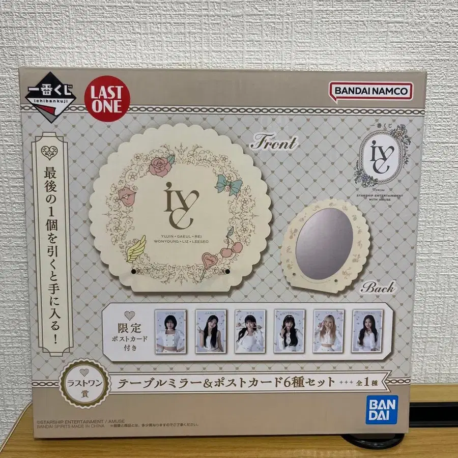 1번째 상품 이미지