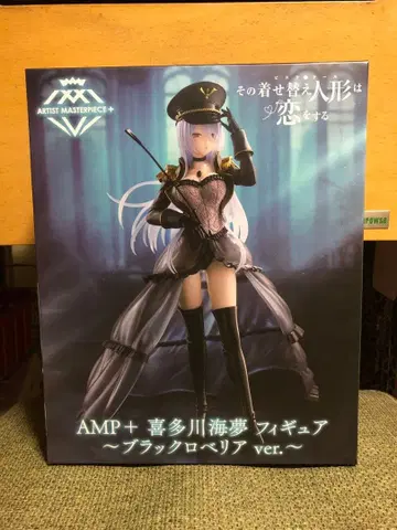 그 비스크 돌은 사랑을 한다 AMP+ 키타가와 마린 피규어 블랙 로벨리아