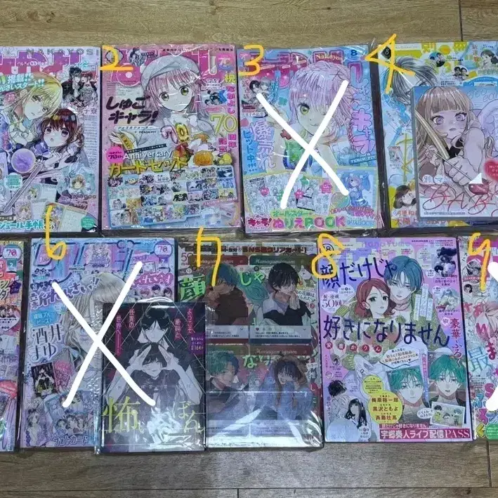 Nakayoshi, Hana to Yume, Ribon, Betsucomi Magazine Sell