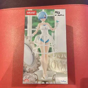 Re: 제로부터 시작하는 이세계 생활 - 렘 우롱 드레스