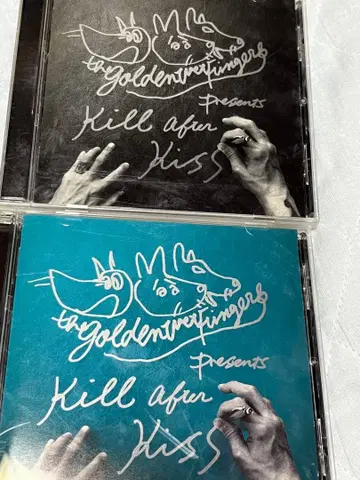 KILL AFTER KISS 세트