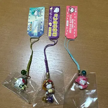 지역 한정 키티 시가 한정 3종 세트