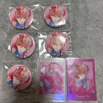 츠키우타. 키사라기 코이