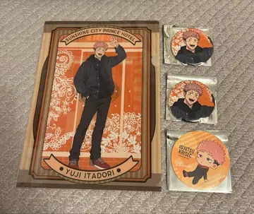 주술회전 이타도리 유우지 묶음 판매 캔뱃지 코스터 클리어 파일