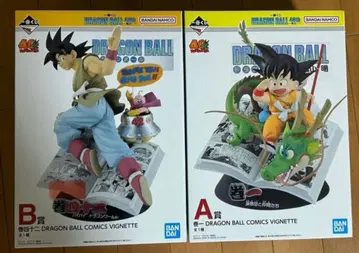 드래곤볼 제일복권 40th 제1권 제42권 피규어 미개봉 새상품