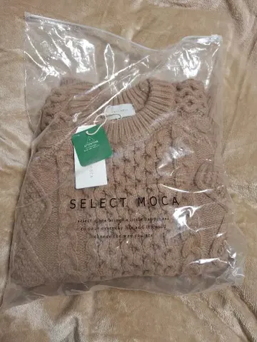 빈티지 스타일 케이블 니트 [ bySON ]