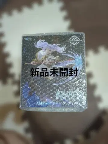 장송의 프리렌 피규어 미개봉 새상품