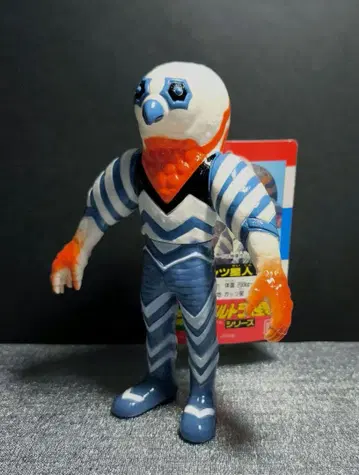 갓츠 외계인 울트라 괴수 소프트 비닐 택 포함 일본제