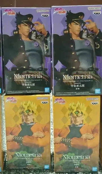 죠죠의 기묘한 모험 쿠죠 죠타로 DIO