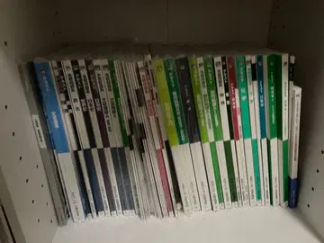 공무원 시험 참고서 오하라 공무원 2025년