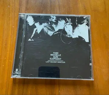 THEE MICHELLE GUN ELEPHANT LAST HEAVEN'S