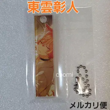 시노노메 아키토 프로세카 비비버스 아크릴 스틱 키링