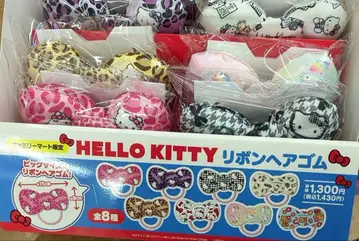 HELLO KITTY 리본 머리끈 8개 세트