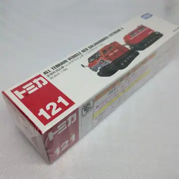 롱 토미카 전지형 대응 자동차 레드 샐러맨더/익스트림 V