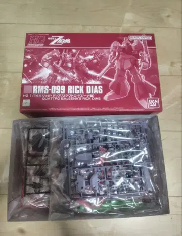 HG 1/144 릭 디아스 (콰트로 바지나기) 미조립