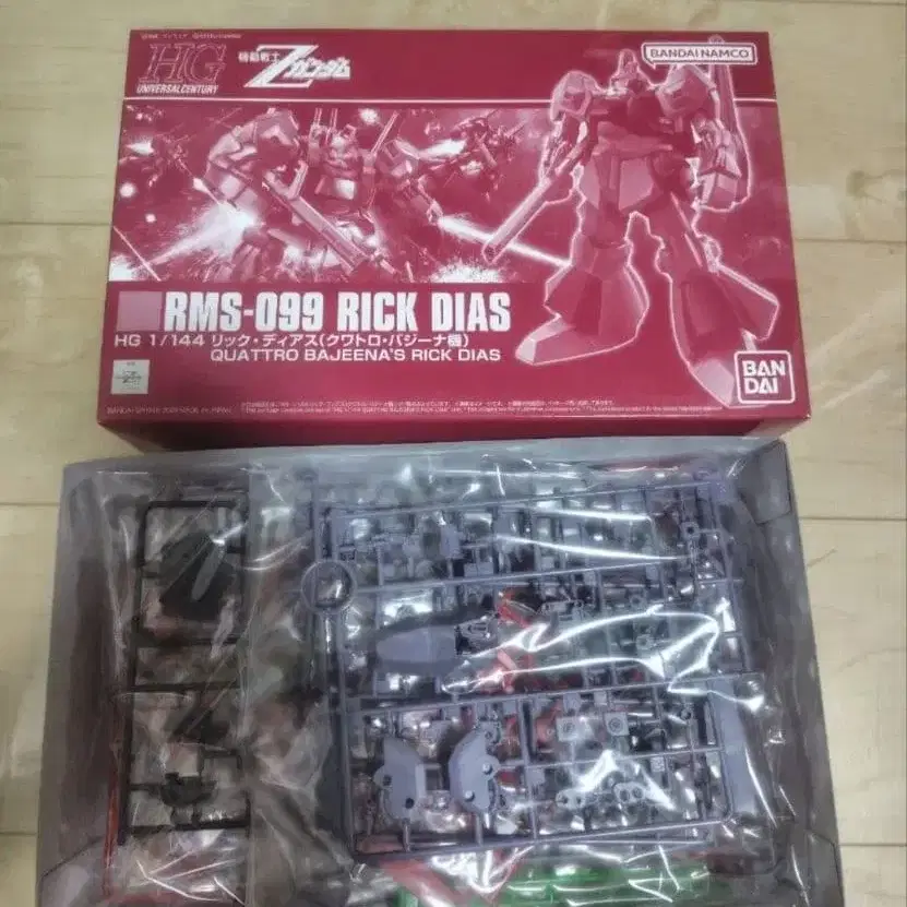 1번째 상품 이미지