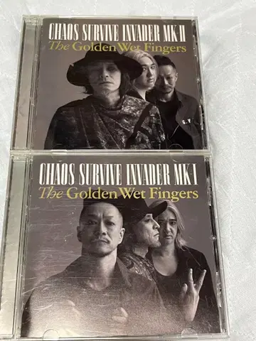 카오스 서바이브 인베이더 세트