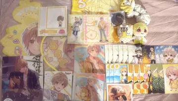 스토푸리 루토군 묶음 판매 세트