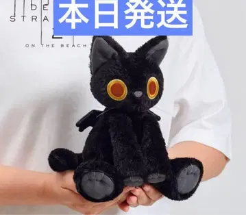 데스 스트랜딩 2 봉제 인형 카이랄 크리처 고양이 데스스트2