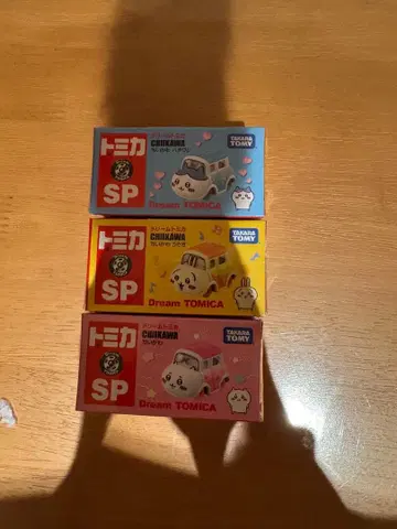 치이카와 (먼작귀) 토미카